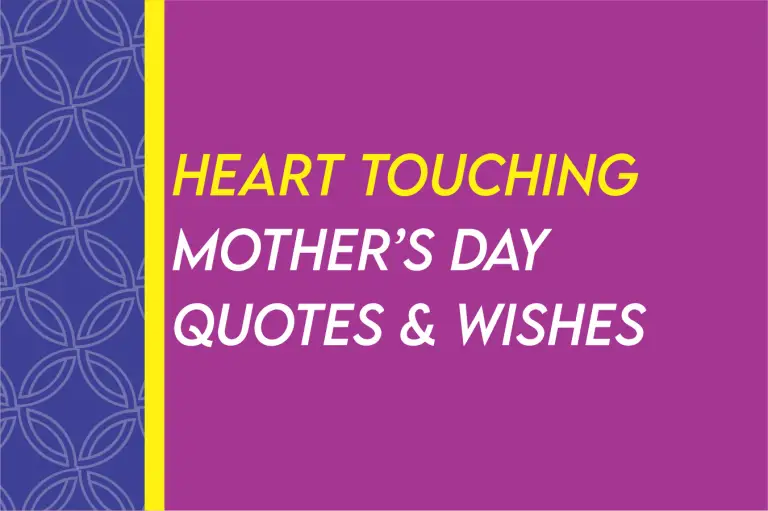 Inspiring Heart Touching Mothers Day Quotes / Mothering Sunday Wishes